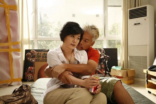 两个人的房间