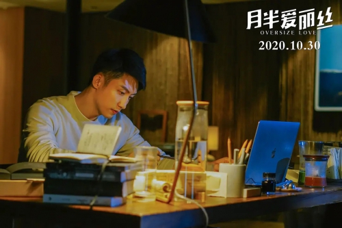 月半爱丽丝