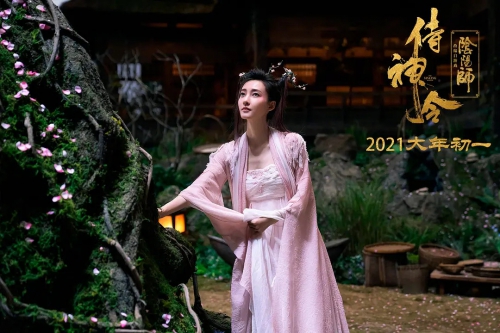 侍神令