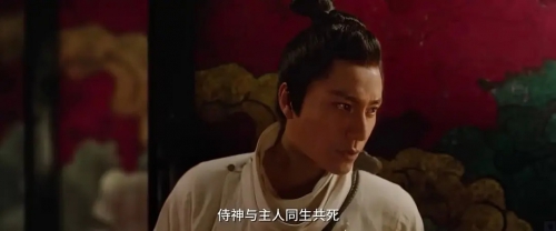 侍神令