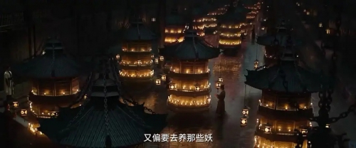 侍神令
