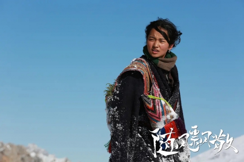 随风飘散