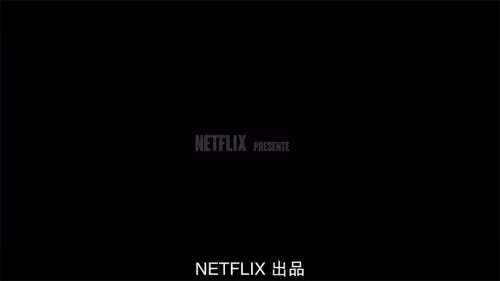 恶棍之城