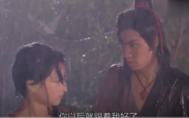水儿武士：水儿和武士在小破屋躲雨、没想到患难中暗生情愫