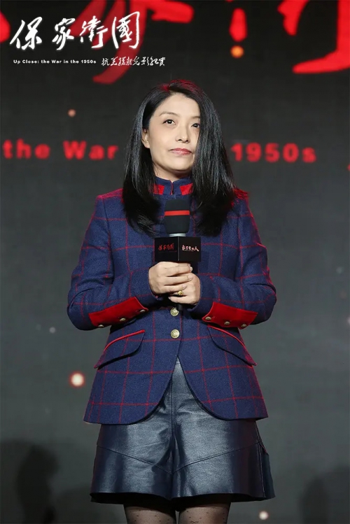 保家卫国——抗美援朝光影纪实