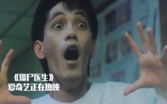 僵尸医生：死人换血变僵尸后，见女的就上前，这个护士才是王者