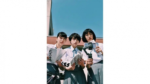 サマーフィルムにのって