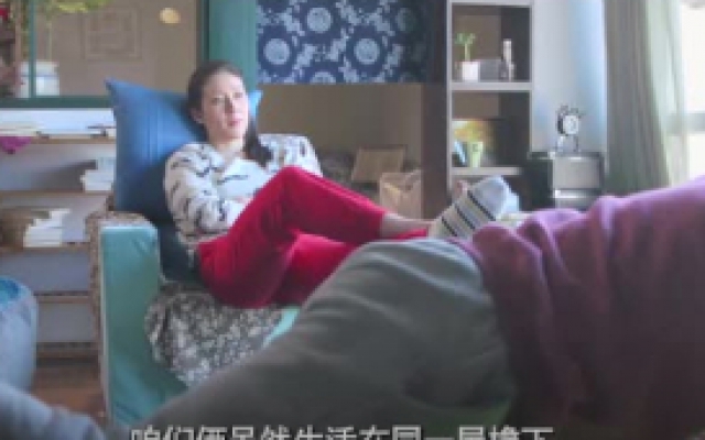 《爱拼北京》终极版预告片 拼房一族能否拼成爱情