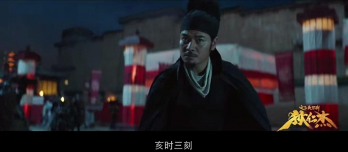狄仁杰之飞头罗刹