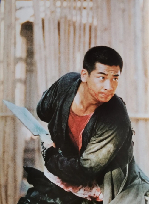 刀