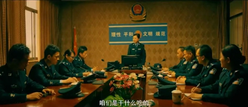 反毒风暴