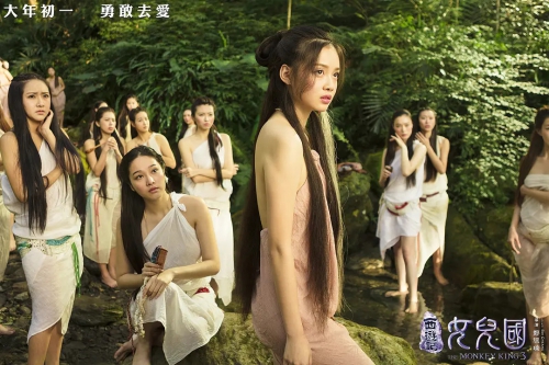 西游记女儿国