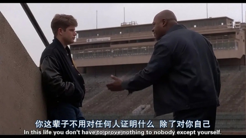 追梦赤子心