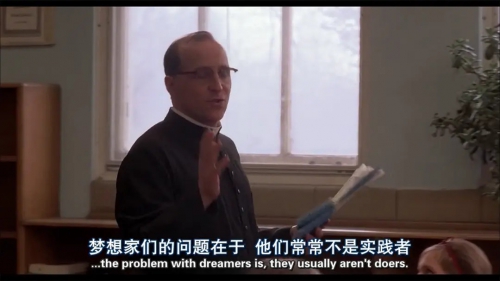 追梦赤子心