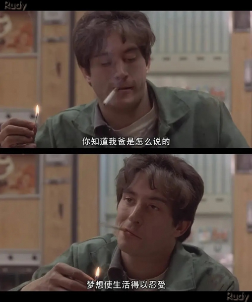 追梦赤子心