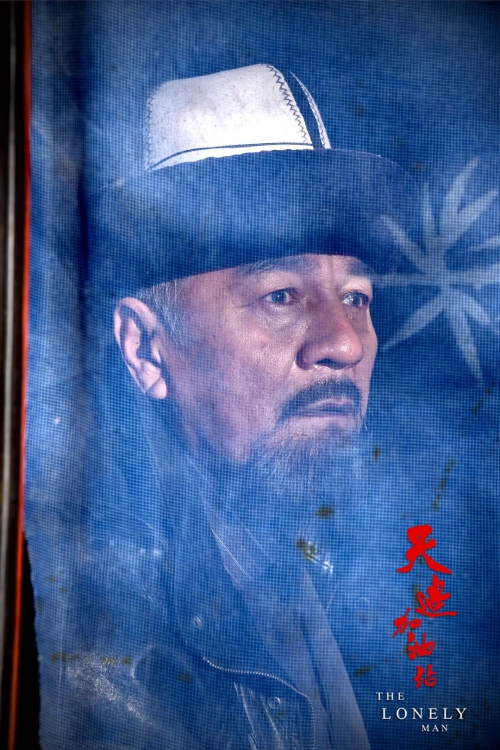 天边加油站