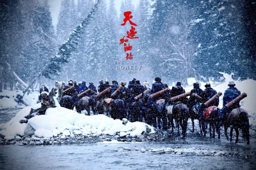天边加油站
