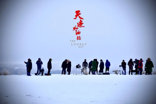 天边加油站