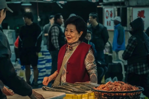 孤味
