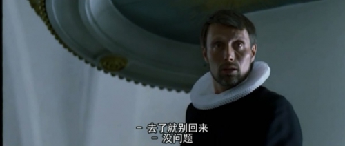 亚当的苹果