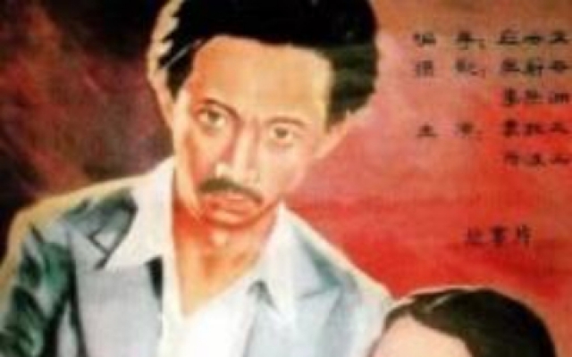 《桃李劫》完整版