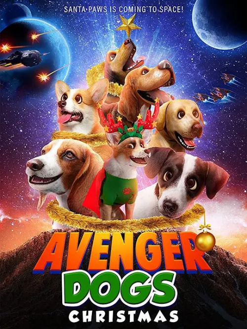 圣诞复仇犬