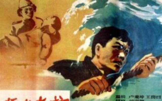 《永恒的友谊》完整版