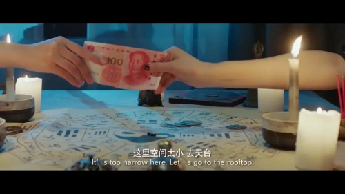 骇故事之女舍惊魂