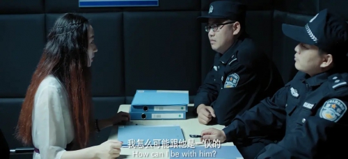 骇故事之女舍惊魂
