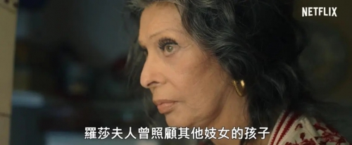 来日方长