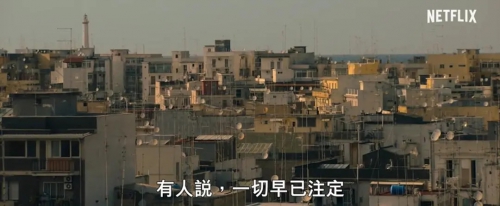 来日方长