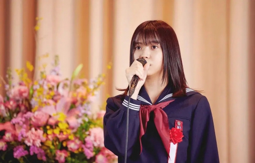 樱
