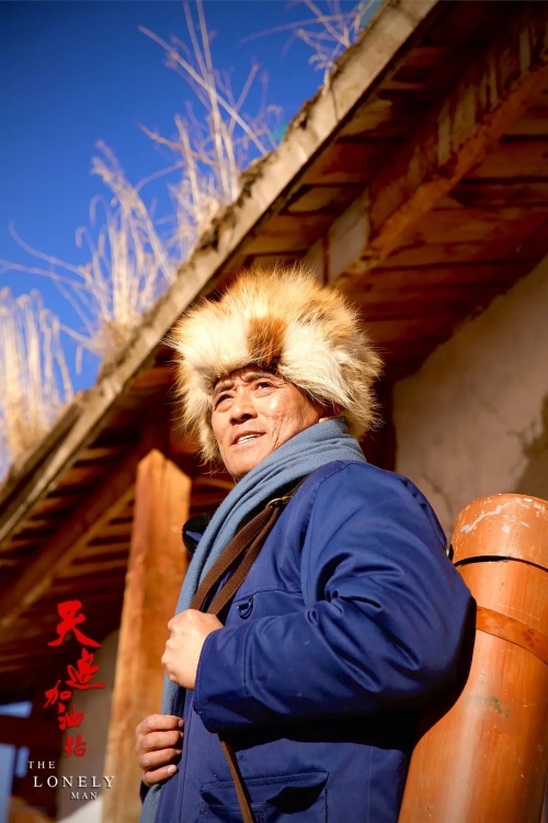 天边加油站