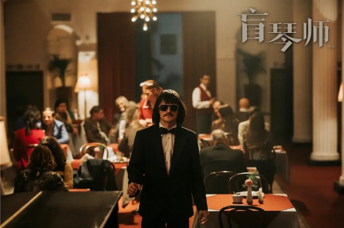 盲琴师