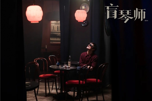 盲琴师