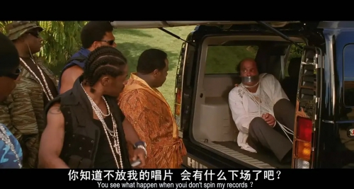 一酷到底