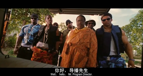 一酷到底