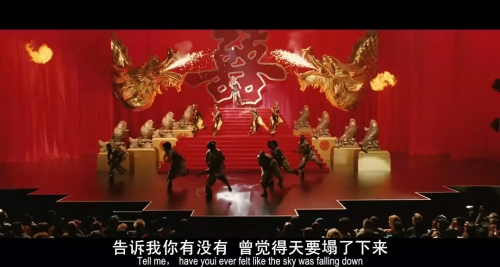 一酷到底
