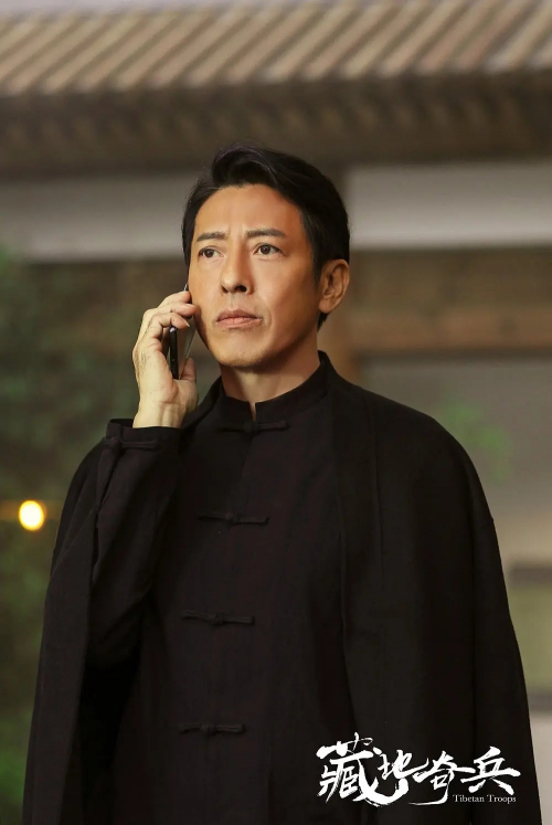 藏地奇兵