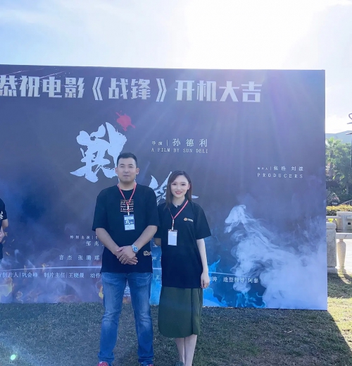 战锋·尖峰对决