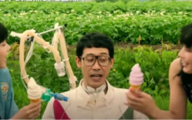 《三更半夜居然要香蕉 爱的真实故事》官方中文预告片