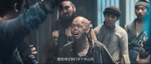 芸汐：毒谷新娘