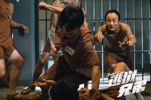 逃狱兄弟 