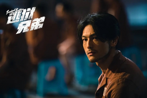 逃狱兄弟 