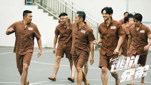 逃狱兄弟 