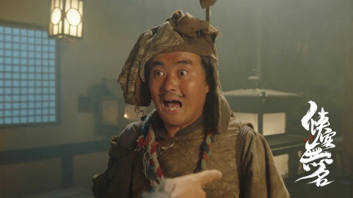 侠客无名