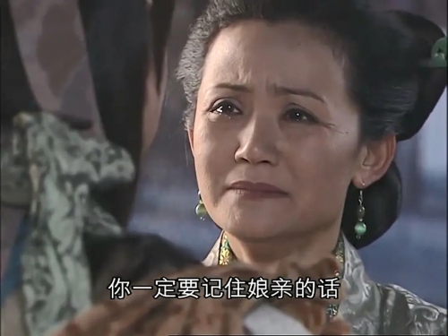 福禄寿三星报喜