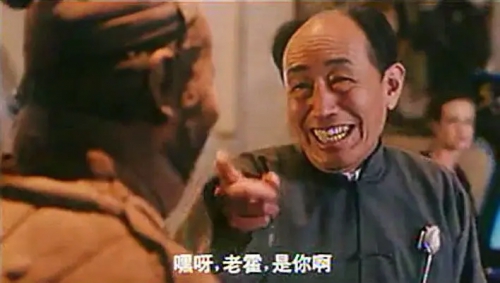 刮痧
