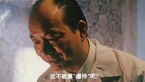 刮痧