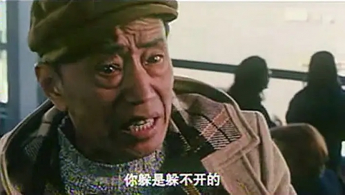 刮痧
